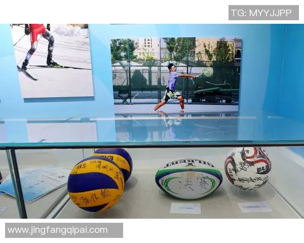 奥林匹克精神在全球体育文化中的传承与发展探索